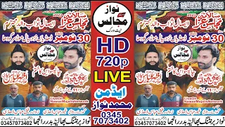 #Live #Majlis 30 Nov 2023 Allama Azhar Abbas Haideri Majlis Live Dhhodian Nzd Sial Mor #nawazmajalis