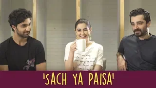 'Sach Ya Paisa' With Ahad Raza Mir, Hamza Ali Abbasi, and Hania Aamir | Parwaaz Hai Junoon | ShowSha