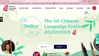 Chinese Language Festival Registration Demo Videos (English Version)