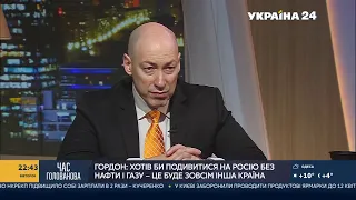 Гордон о Данилове, об интервью с сыном Хрущева и о том, почему Хрущев отдал Крым Украине