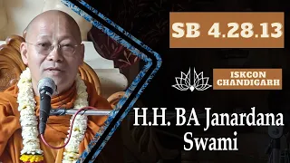 Bhagavatam Class by HH Bhakti Anugraha Janardana Swami Maharaj
