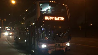 GO Transit Ride Video on 8553 on route 94 Pickering/Square One to Pearson Airport Terminal 1