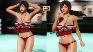 DOA 5 Sayuri Dolphin Bikini mod 4K