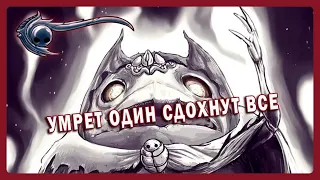 Стальная духота в CO-OP