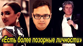 Манукян вступился за Бузову после критики Салтыкова