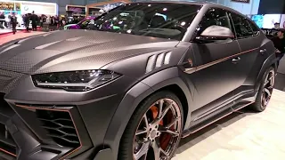2020 Lamborghini Urus Venatus Edition Design Special First Impression Lookaround