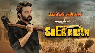 Sher Khan | Supper Hit Bangla Action Movie | Sakib Khan | Bubbly | Action HD movie 2023