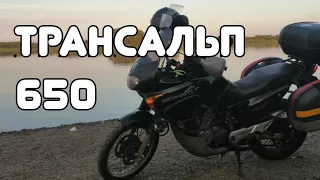 Обзор хонда трансальп 650. Transalp XL650V.