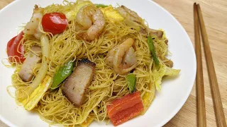 Recette de NOUILLES SINGAPOUR - Singapore noodles recipe - HOP DANS LE WOK