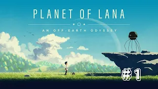 Planet of Lana  - #1 GAMEPLAY DO INÍCIO