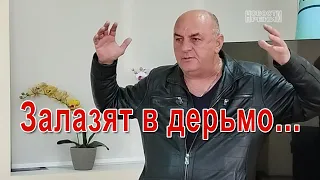 Отчет "Водоканала": о деньгах, воде, канализации и вывозе мусора в Рени рассказал Валерий Онищенко