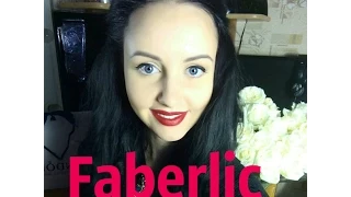 Новинки Faberlic