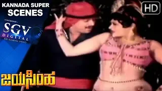 Dr Vishnuvardhan Hits Song | Chenda Chenda Ninna Anda Kannada Song | Jayasimha Kannada Movie