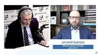 🔴 Арсеній Яценюк у програмі «Ну і тиждень» з Андрієм Куликовим