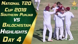 Highlights | Day 4 | Southern Punjab vs Balochistan | Quaid e Azam Trophy 2019-20