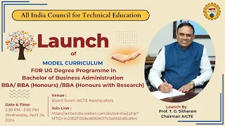 Launch of the Bachelor of Business Administration (BBA) Model Curricular Framework