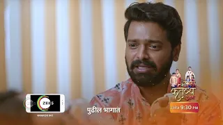 Sara Kahi Tichyasathi | Ep 234 | Preview | May, 6 2024 | Khushboo Tawde, Ashok Shinde | Zee Marathi