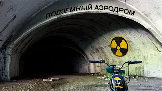 ✅Нашли ПОДЗЕМНЫЙ АЭРОДРОМ на Ядерном полигоне ☢️ Путешествие на самодельных ДЫРЧИКАХ по Казахстану