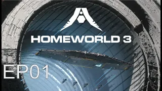 Homeworld 3 Full Release Campaign First Look Long Play EP01