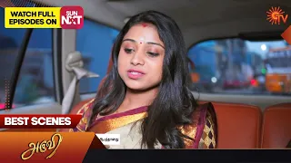 Aruvi - Best Scenes | 02 Dec 2023 | Tamil Serial | Sun TV