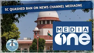 "Press has a duty to speak truth": SC | Dt Next