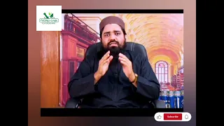 بالوں کے جملہ امراض کا بہترین حل حکیم حماد اللہ علوی کی زبانی سنیے