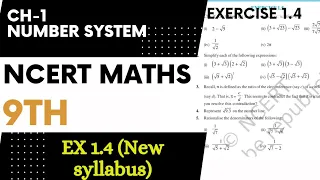 Exercise 1.4 class 9 Maths Ncert Chapter 1 Number System | Cbse  New syllabus Math | Ex 1.4 class 9