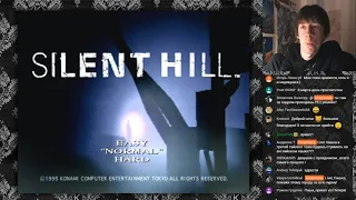 После Полуночи. Silent Hill #1