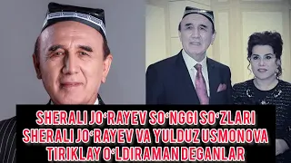 Sherali Joʻrayev va Yulduz Usmonova TIRIKLAY KUMAMAN DEGANLAR Sirlar ochilyapti