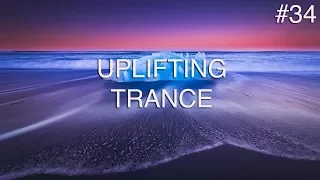 ♫ Emotional Uplifting Trance Mix #34 | November 2017 | OM TRANCE