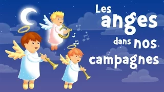 Angels We Have Heard On High (Gloria In Excelsis Deo) (Christmas carol with lyrics)