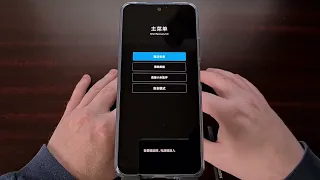 Complete Xiaomi Redmi Note 12 Recovery Mode Tutorial