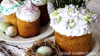 ЧУДЕСНЫЙ Пасхальный КУЛИЧ на пшеничной закваске!✨ // WONDERFUL Easter CAKE with wheat sourdough