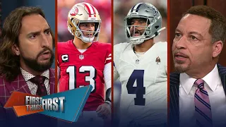 49ers vs. Cowboys: Dak says ‘more than just one game’ & Purdy for MVP? | NFL| FIRST THINGS FIRST