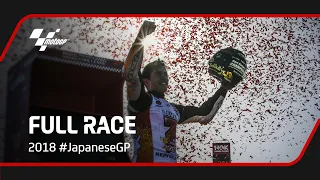 2018 #JapaneseGP MotoGP™ Full Race 🏁