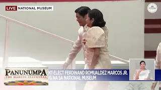 Marcos Jr. dumating na sa National Museum | Panunumpa: The Marcos Inaugural (30 June 2022)