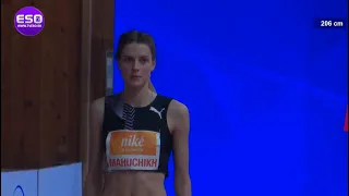 Yaroslava Mahuchikh, UKRAINE: High Jump - 206cm!!! UWR, World SB!