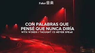 My Chemical Romance - Famous Last Words (Sub Español y Lyrics)