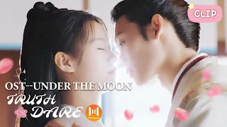 [Eng Sub] Truth or Dare OST ▶ Under the Moon (English Ver.) | 花好月又圆原声OST《月下》