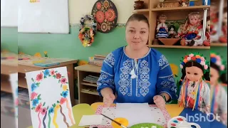 Заняття з малювання в рамках атестації за темою: "Український віночок".