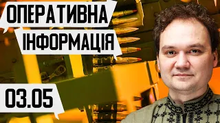 Війна закінчиться у 2025 році? В ГУР приголомшили заявою. Британія дозволила бити по росії