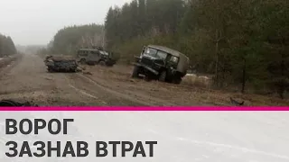 Втрати Росії в Україні склали третину боєздатного війська