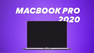 Новый MacBook Pro 13" 2020 года что нового, в чем отличие от Air и от старой PROшки!