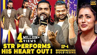 STR's Never Before Live Vibes😍 25000 Fans Sing & Dance along with him🔥 Miss at your own risk😱