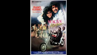 Macan Kampus 1987   Rano Karno & Sally Marcelina