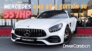 Mercedes-Benz AMG GT C Edition 50 in Designo Magno Cashmir White  | Drivercarsbcn