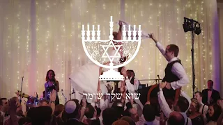 Jewish "Folk" Song - Im Hashem Lo Yivneh Bayis (Shira Choir) [ENGLISH VERSION]