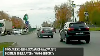 В Чебоксарах водитель проигнорировал знак, сбил на зебре женщину и поехал дальше