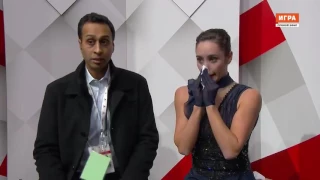 Kaetlyn Osmond SP 2016 Skate Canada