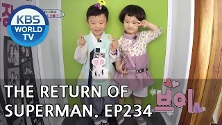 The Return of Superman | 슈퍼맨이 돌아왔다 - Ep.234: A Surreal Day [ENG/IND/2018.07.22]